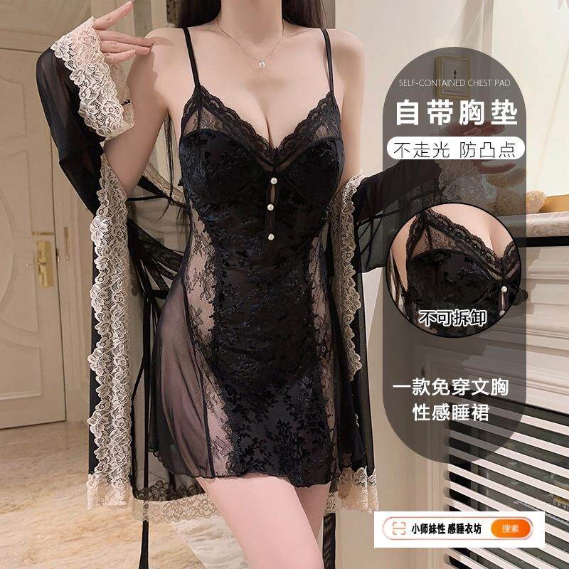 瑰若内衣性感聚拢加胸垫纯欲甜美丝绒透视网纱睡裙外袍套装C5928