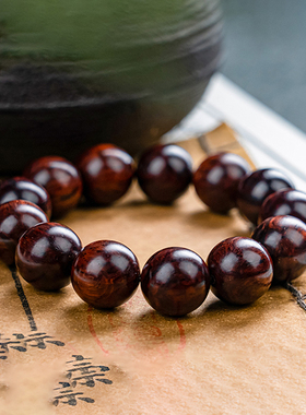 黎苗中珠花梨公红降1.8满油手串