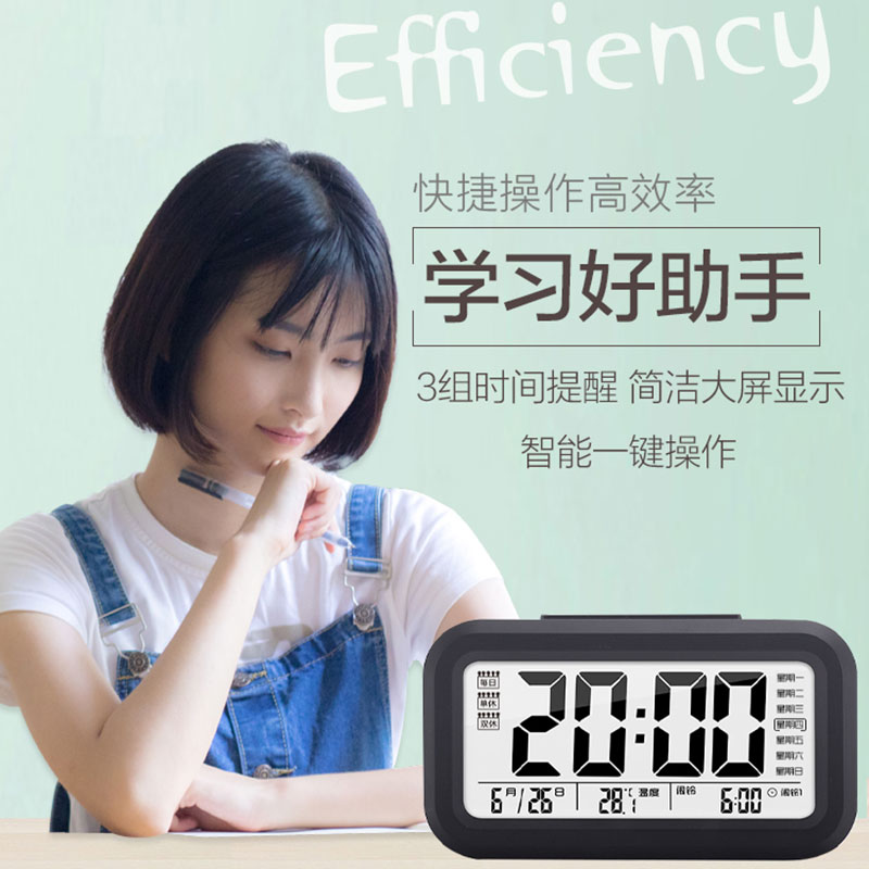 家用 炫酷智能大声音搞笑电子中学生移动懒人逃跑会跑的闹钟|msdalam kategori Aksesori rumah, hiasan loceng rumah/Jam Penggera, Jadual Jam/Jam Penggera - dari Buy2taobao.com untuk memberikan perkhidmatan ejen Taobao profesional membeli