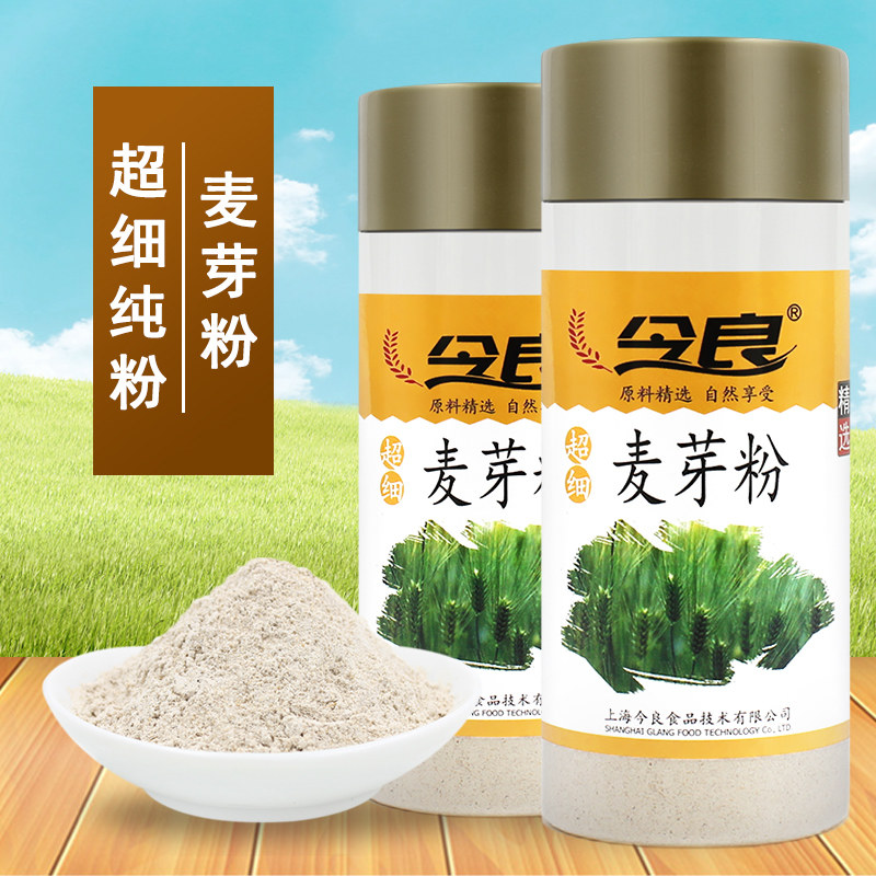今良超细麦芽粉200g罐装纯大麦芽超细磨粉即冲即饮送5克量勺,咖啡/麦片/冲饮,天然粉粉食品,淘宝优惠券,粉丝福利购,淘宝优惠卷