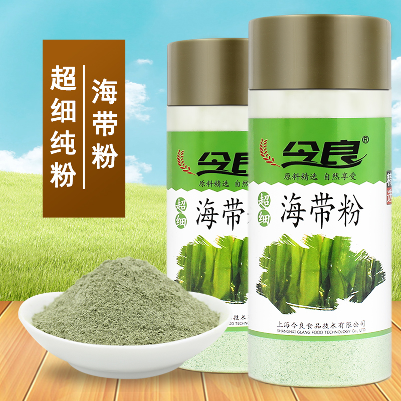 今良超细海带粉200g冲饮粉纯粉