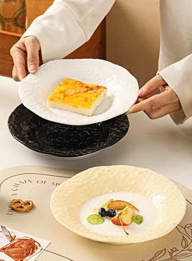 法式岩石高级浮雕意面沙拉餐盘甜品家用西餐餐具陶瓷菜盘汤盘盘子
