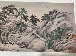 墙面装 微喷复制 王翚 山水国画 裱 纸本绢布 长卷装 秋山暮霭图 饰