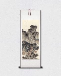 张大千 仿王蒙春山读书图 山水人物 国画立轴 墙面装饰 微喷复制