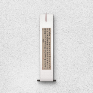 明代 唐寅 行书吴门避暑诗 书法立轴 毛笔字帖 墙面装饰 微喷复制