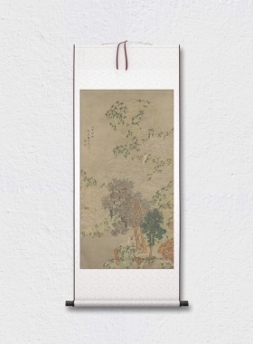 顾符稹山水松下观瀑图国画立轴