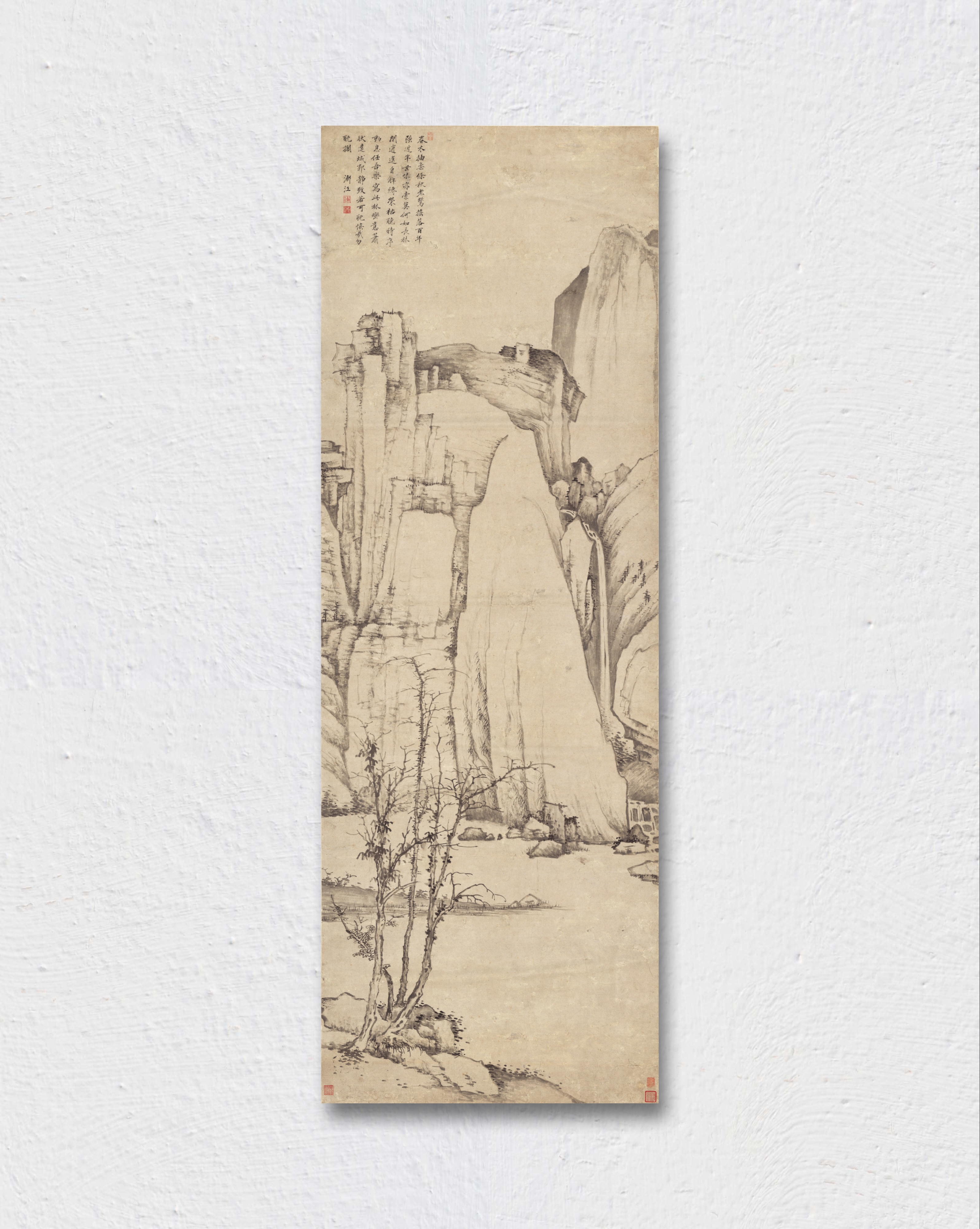 渐江长林逍遥图山水国画挂轴