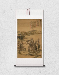 清代 王翚 仿古四季山水图 仿李营丘平林散牧 国画立轴 微喷复制