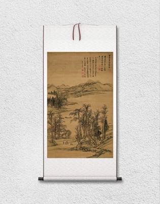 清代 王翚 仿古四季山水图 仿李营丘平林散牧 国画立轴 微喷复制