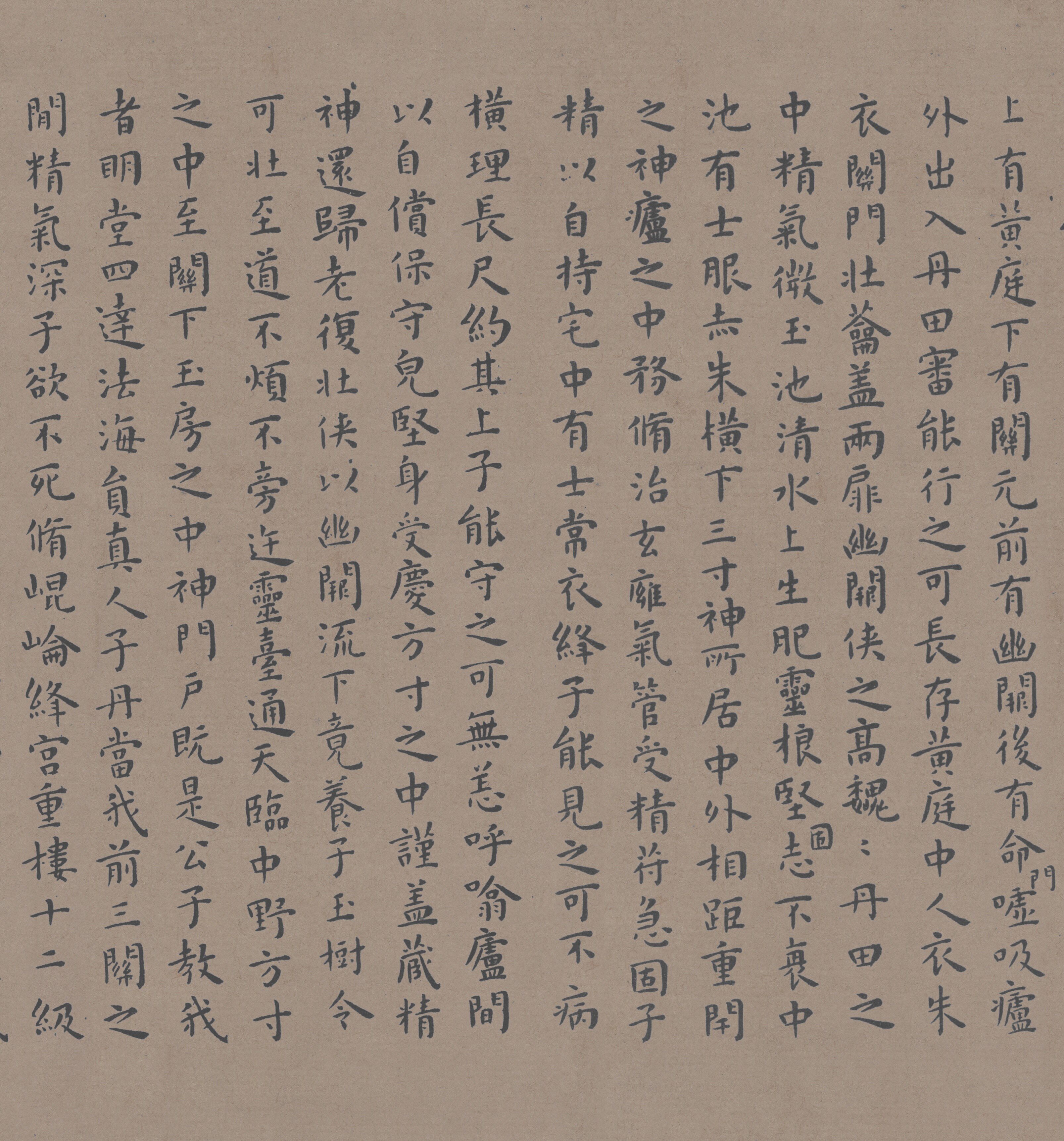 王宠 临王羲之小楷黄庭经 明代经典 毛笔字帖 画芯手卷 微喷复制