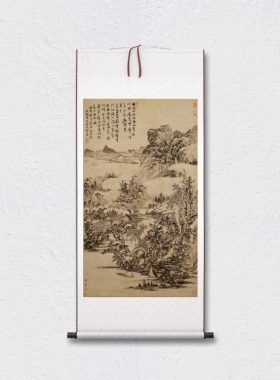 髡残 雨洗山根图 山水国画 墙面装饰 临摹学习 纸本绢布 微喷复制