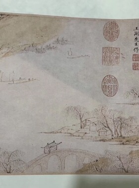明代 陆治 石湖图 山水国画 文徵明 书法题跋 长卷装裱 微喷复制