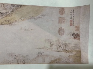 明代 陆治 石湖图 山水国画 文徵明 书法题跋 长卷装裱 微喷复制