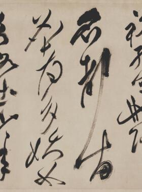 祝允明 草书手卷曹植诗四首名都篇 毛笔字帖 书法长卷 微喷复制