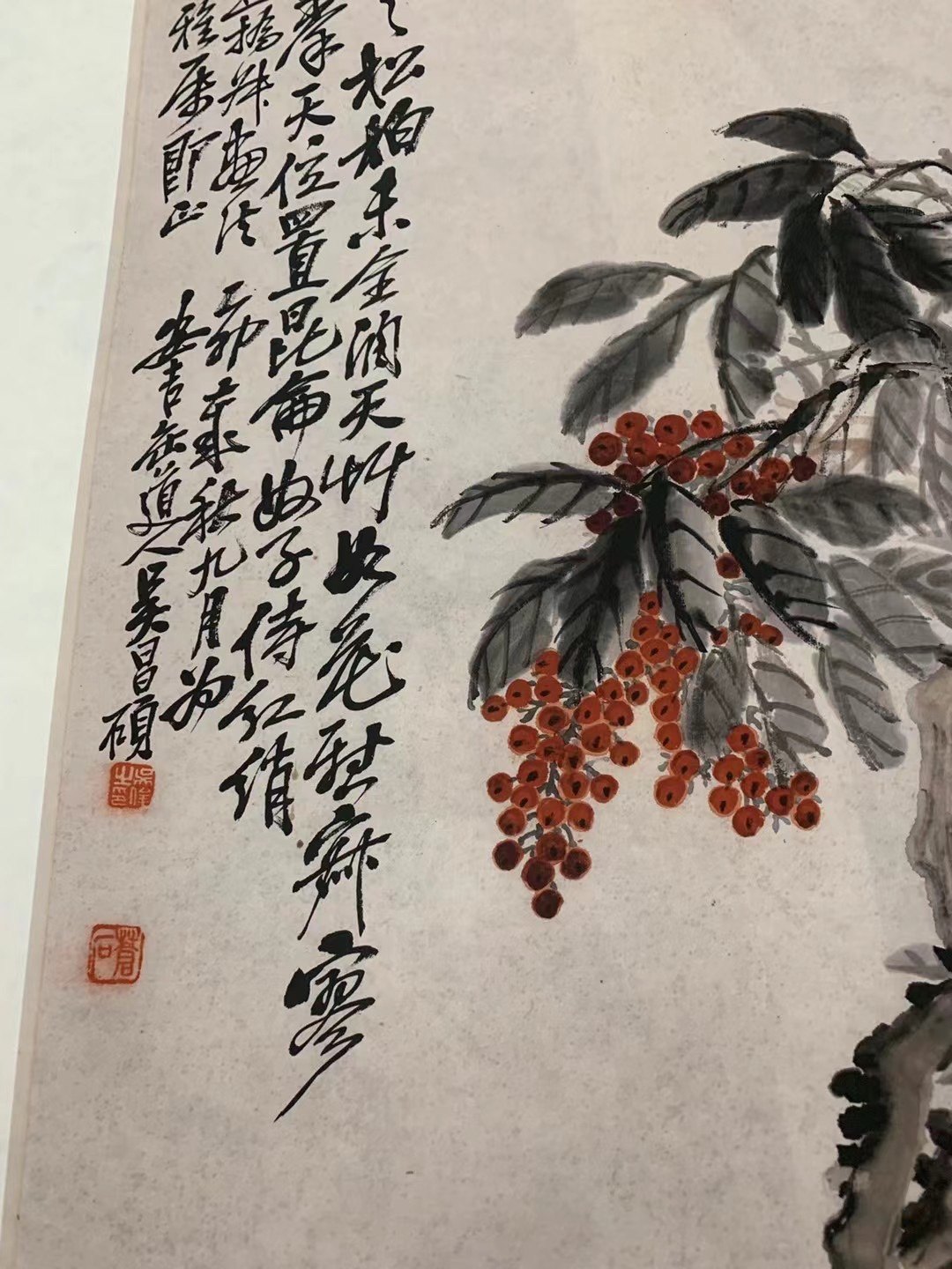 吴昌硕 松柏图 近代花卉国画立轴 墙面装饰 画芯挂轴 微喷复制