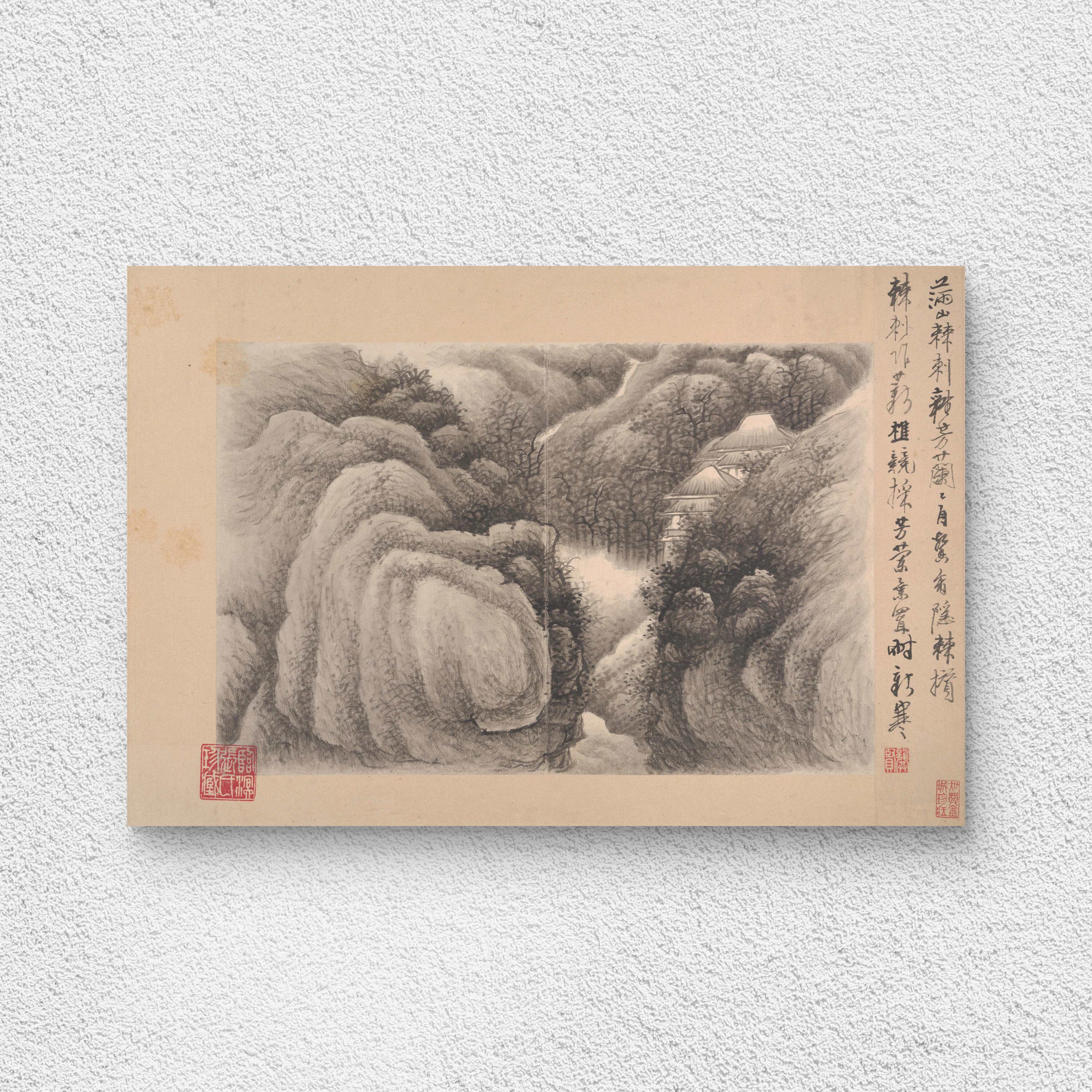 清代 龚贤 自题山水16开册 书法国画 临摹学习 纸本绢布 微喷复制