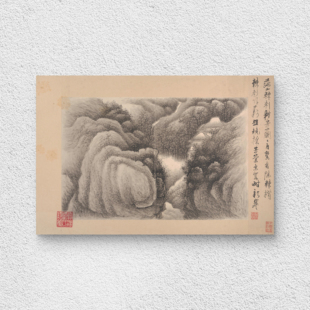 清代 龚贤 自题山水16开册 书法国画 临摹学习 纸本绢布 微喷复制