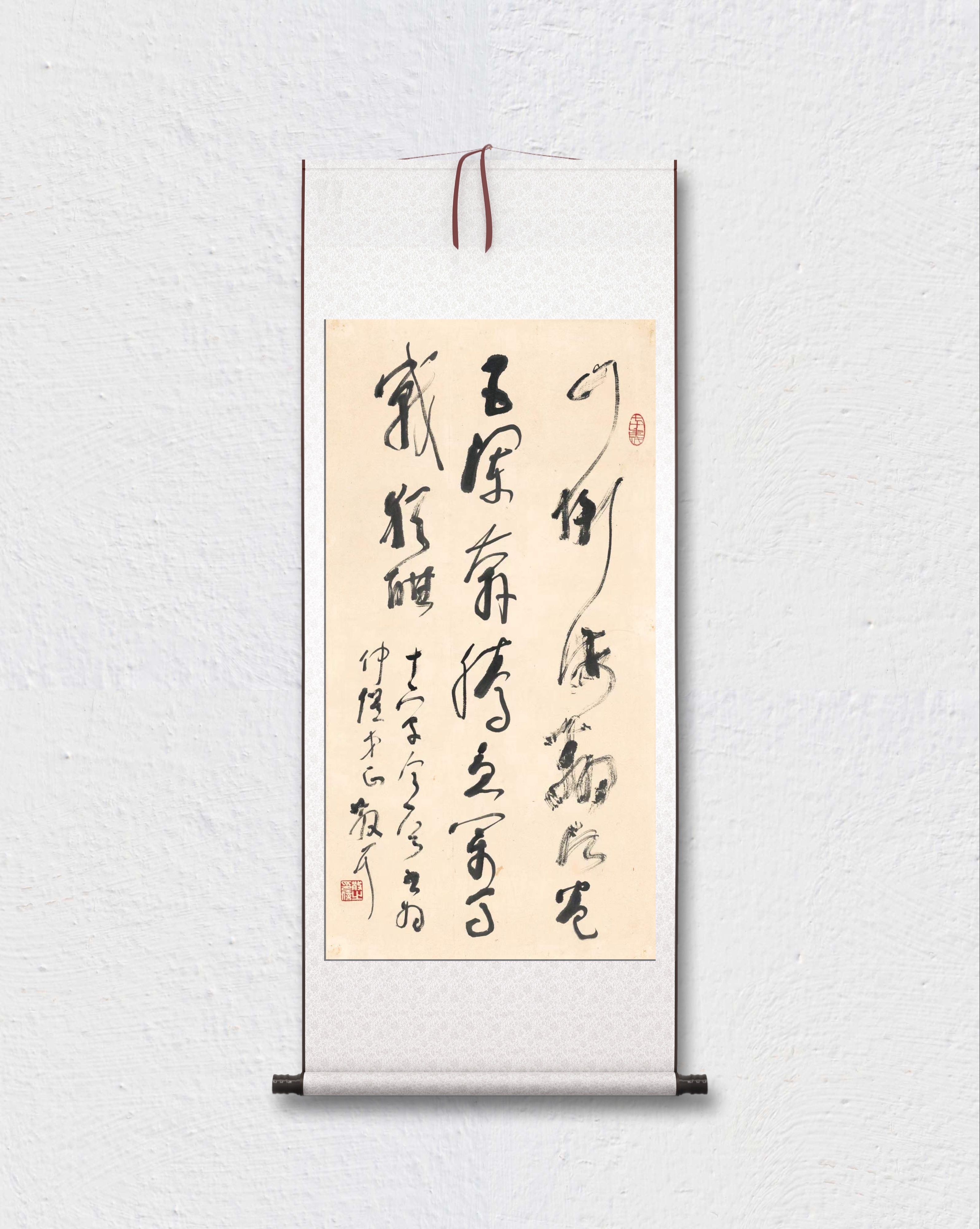 林散之 书法立轴 草书作品 佳节送礼 墙面装饰 纸本绢布 微喷复制