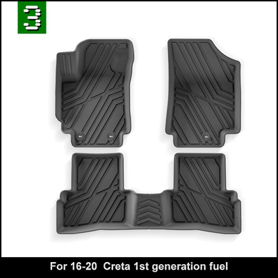 适用16-20款现代Creta 1代汽车脚垫TPE防水环保橡胶后备箱尾箱垫