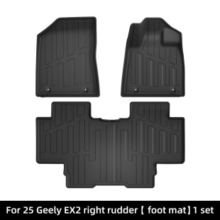 EX2右舵肽港版 吉利Geely 脚垫TPE防水环保耐磨脚踏 26款 适用于25