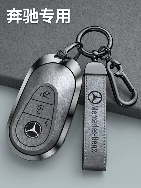 Товары от 名垂青史2012