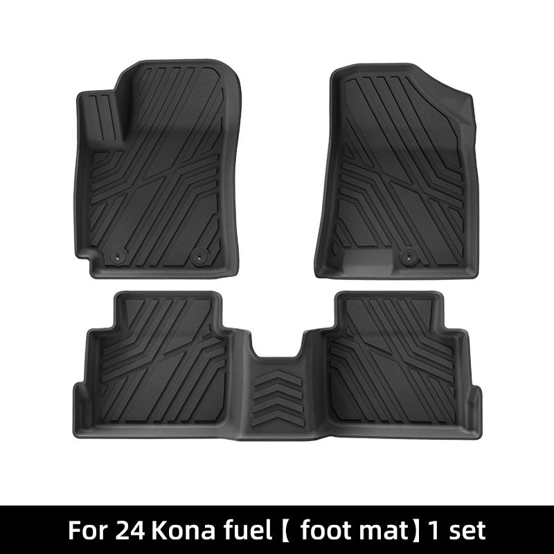 24适用现代Kona EV科纳脚垫TPE防水橡胶环保后备箱尾箱垫环保耐磨