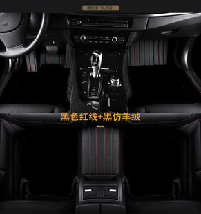 奔驰C200L C260L C300L轿跑COUPE旅行版专用全包围脚垫双层仿羊绒