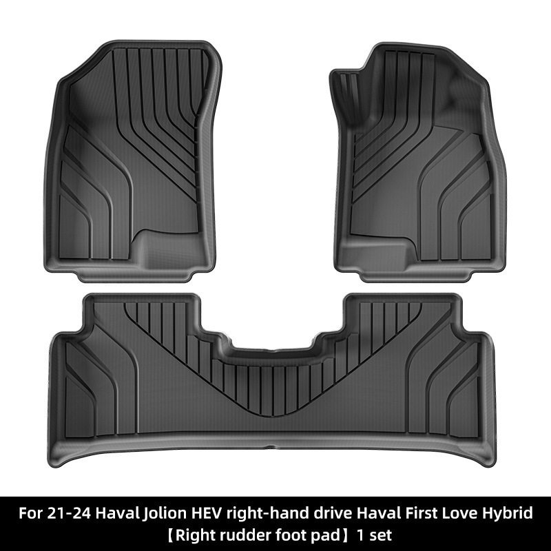 适用于24款长城Haval Jolion哈弗初恋右舵肽港版RHD脚垫TPE防水毯