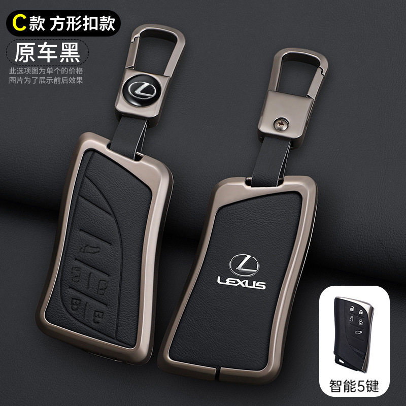 25/26新款适用于雷克萨斯LX GX NX RX四键钥匙套遥控器保护套真皮