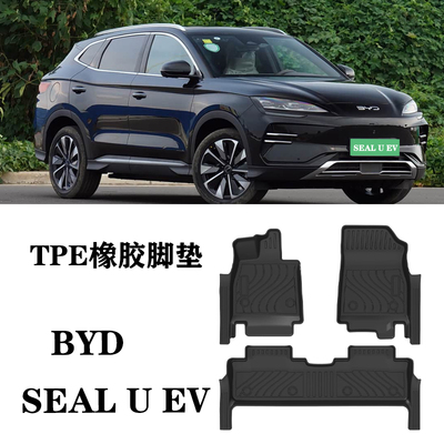 适用于BYD海豹U比亚迪SEAL U EV包门槛脚垫TPE防水地毯垫后备箱垫