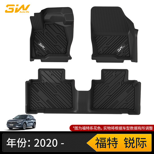 探险者锐际锐界猛禽F150 F250 F350烈马Ranger脚垫TPE防水环保3W
