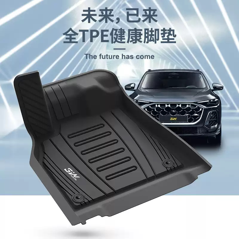 24/25适用新款奥迪Q5 Q5L SQ5 Sportback进口标轴脚垫TPE防水环保