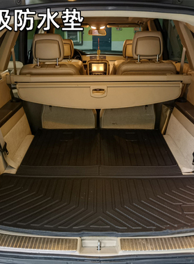 适用于R级R300 R320 R400 R500L R350防水后备箱GL63 ML63尾箱垫