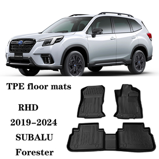 24适用斯巴鲁森拉人SUBALU Forester右舵港版RHD脚垫TPE防水环保