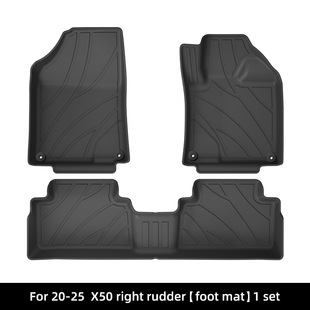 25款BELGEE缤越PROTON宝腾X50/Coolray右舵肽港版脚垫TPE防水环保