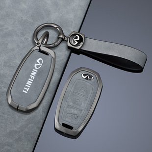 fx35包壳扣皮 qx60 适用于英菲尼迪QX50钥匙套Q50L遥控Q70L Q60