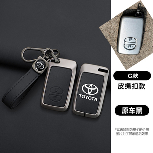 适用老款兰德酷路泽LC200 4000 4700陆巡LC100钥匙套遥控器保护壳