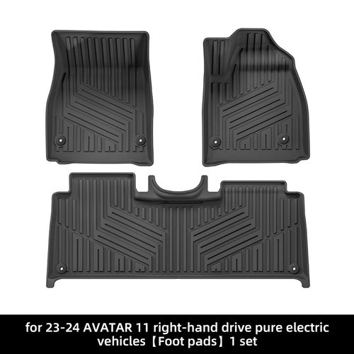 适用于23-24款阿维塔AVATAR11右舵肽港版脚垫TPE防水环保橡胶地毯