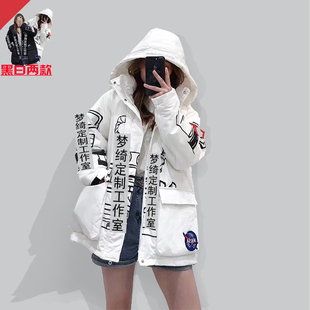 宇航员羽绒服太空小熊黑白色棉服2023新款男女情侣装棉衣外套