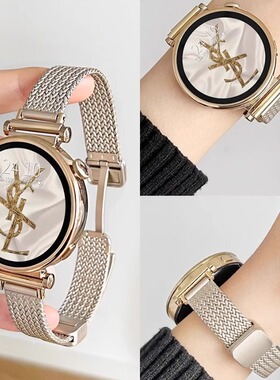 适用华为gt4表带gt5手表watch4pro新款金属gt6磁吸麦穗女款watch3