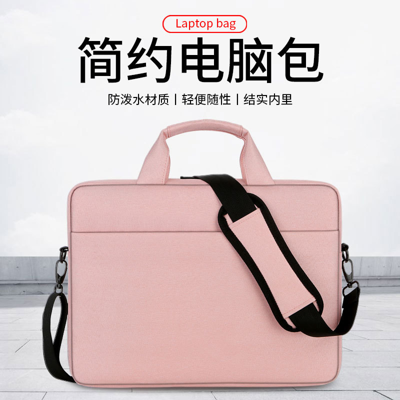 电脑包笔记本包手提单肩包女士商务批发拯救者戴尔华为荣耀男士