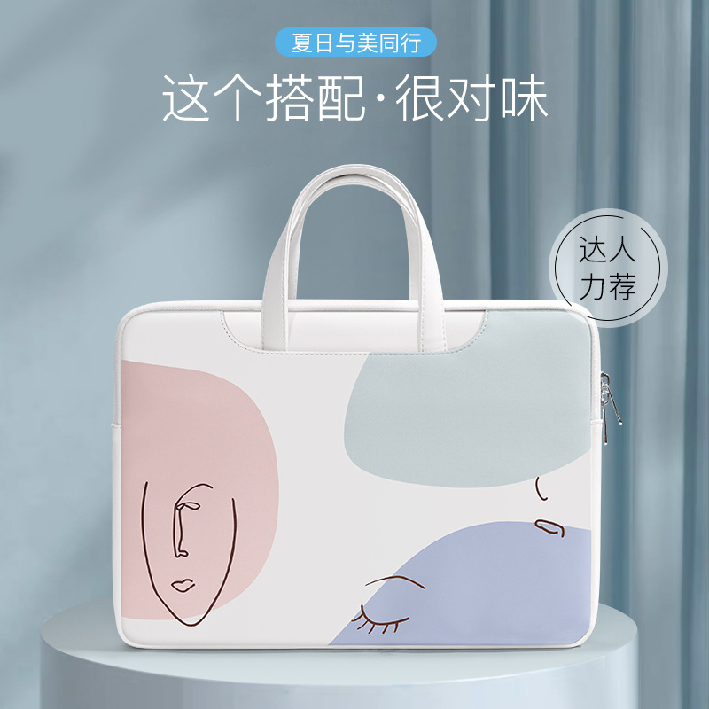 笔记本电脑包适用联想苹果小米戴尔macbook华为matebook14手提包