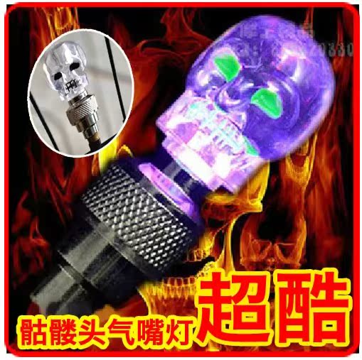 Eclairage pour vélo - feux de Valve - Ref 2398533 Image 3