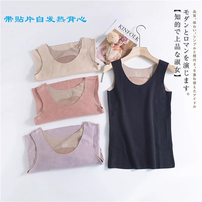 含羊绒桑蚕丝女士双面德绒加贴护无痕保暖背心发热纤维内衣