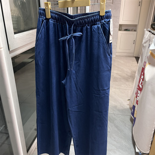 只有XL女士高腰直筒阔脚裤 宽松大码