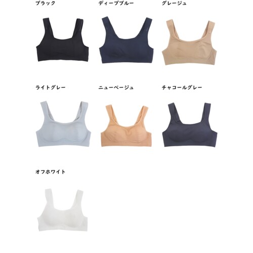 140-150出口日本少女无钢圈文胸网纱透气中大童青少年