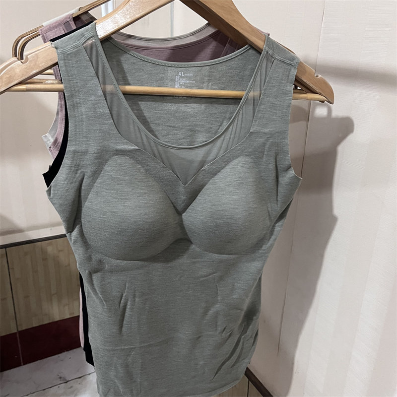 安哥拉兔绒桑蚕丝德绒女士保暖背心自发热衣免穿文胸秋冬新款,女士内衣/男士内衣/家居服,保暖背心,淘宝优惠券,粉丝福利购,淘宝优惠卷