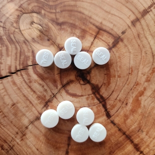 金卡燃气表SEAL封帽天然气壁挂炉铅封封帽物联网燃气表纯原厂封帽