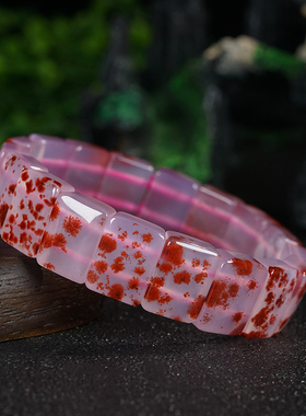 福子珠宝 直播间收藏文玩天然原矿新饰品手牌礼物樱花通透晶体