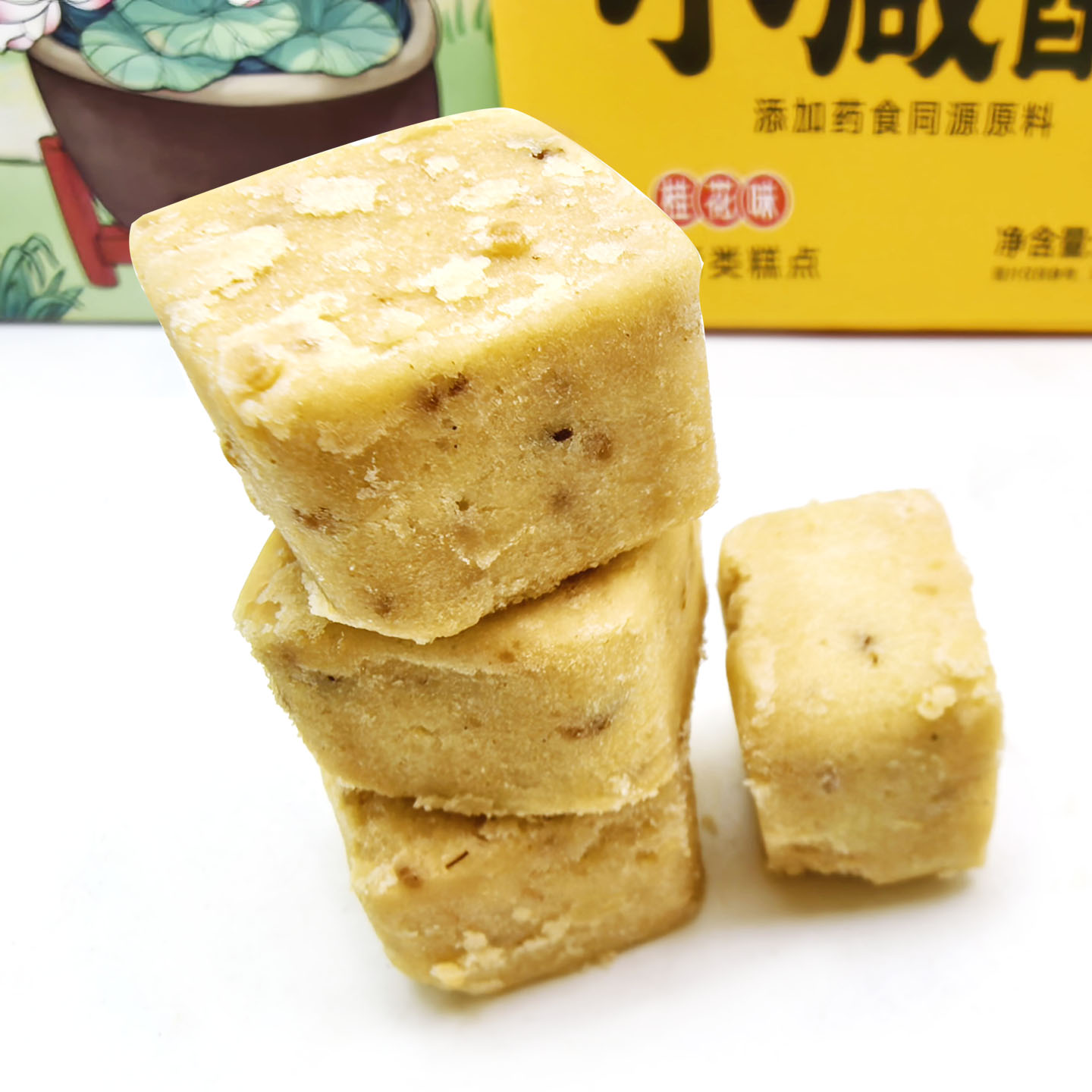 禹求小咸酥180g盒装樱花桂花山核桃味传统糕点椰香休闲零食伴手礼